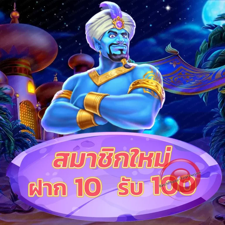 huayenjoy login